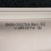 Ensemble nappes de connexion de la carte T-Con au LCD télé Samsung UE40JU6670U Référence: BN96-34970A – Image 3