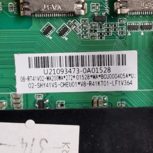 Carte mère télé Tcl 32ES560 Référence: TPD.RT2841.PB771 – Image 3