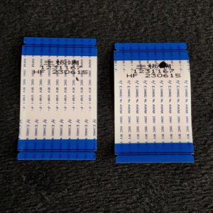 Ensemble nappes de connexion de la carte T-Con au LCD télé Hisense 55E63KT Référence: 1231167