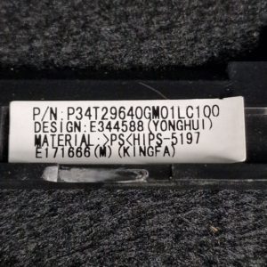 Ensemble supports haut parleurs télé Philips 65PUS6503/12 – Image 3
