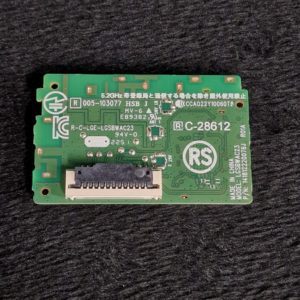 Module wifi télé Lg 65UR73006LA Référence: EAT65193202