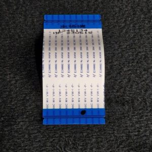 Nappe LVDS télé Hisense 55E63KT Référence: 1245134